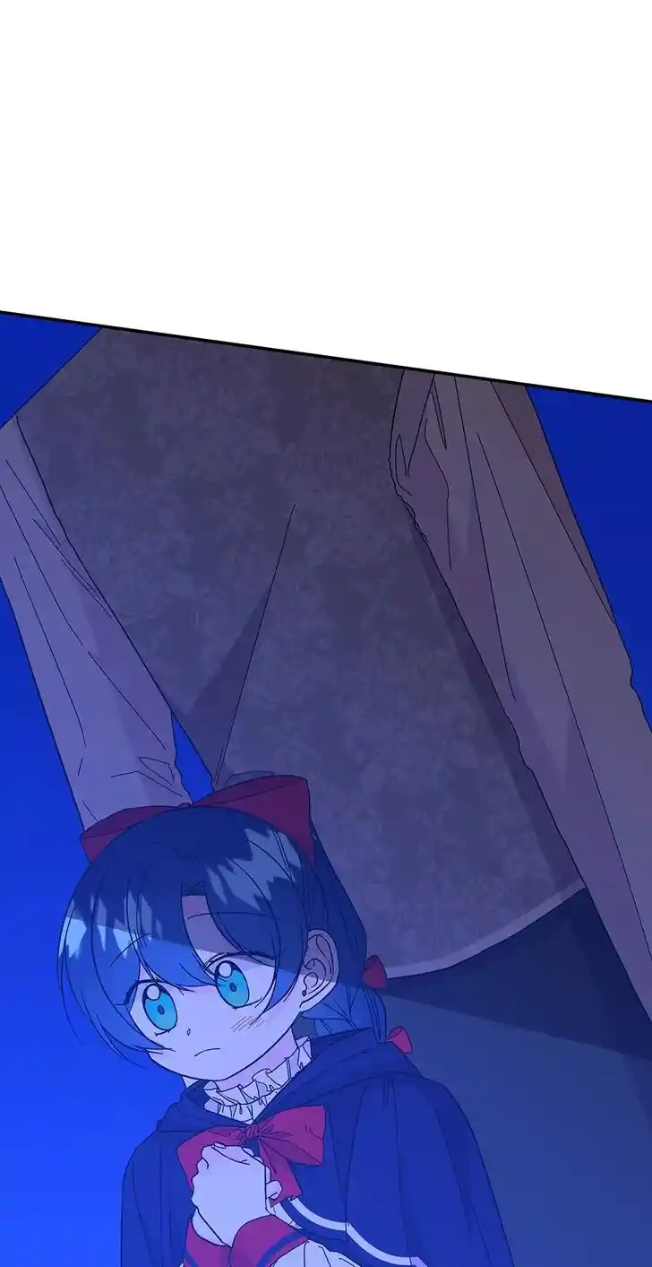 The Archmage's Daughter Ch.133