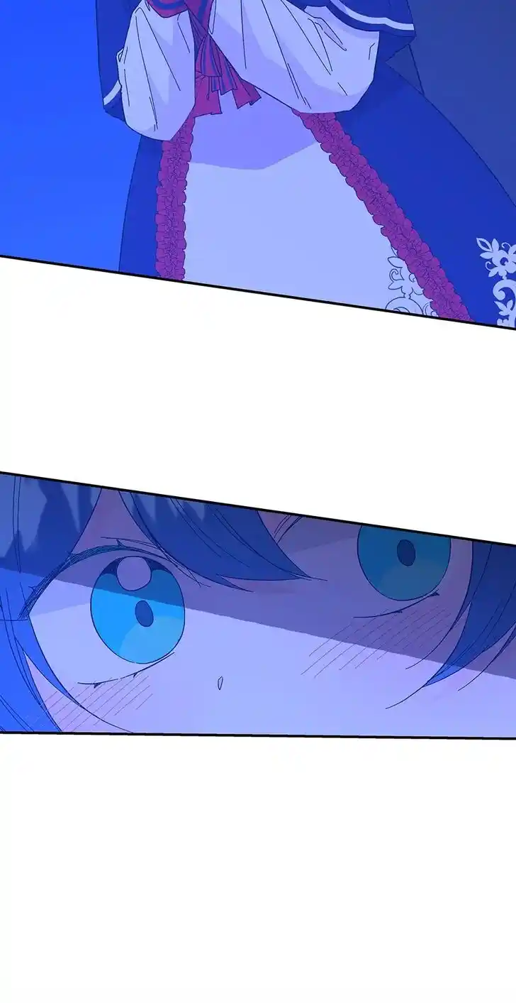 The Archmage's Daughter Ch.133