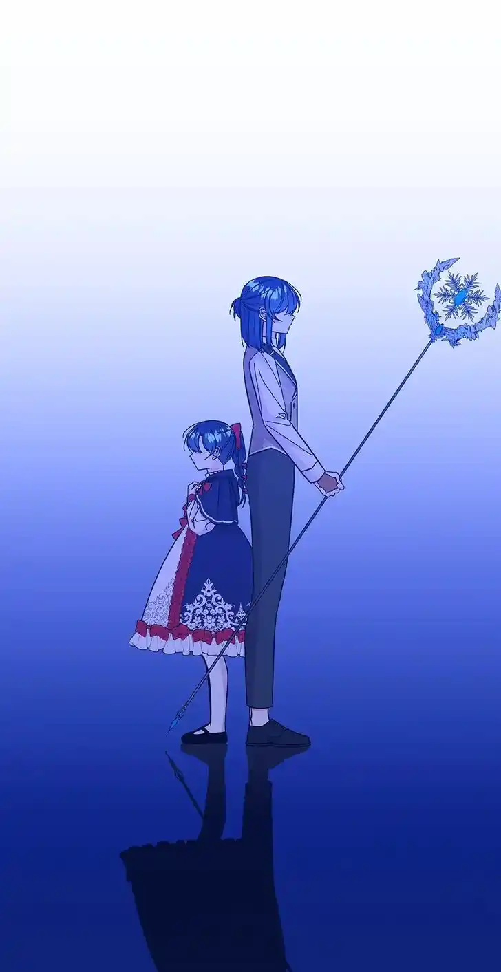 The Archmage's Daughter Ch.133