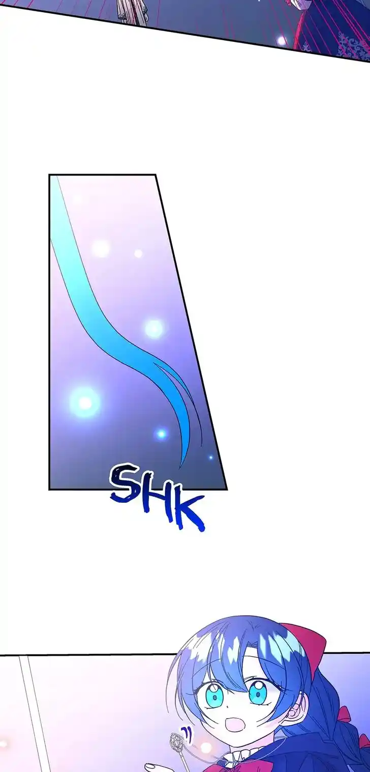 The Archmage's Daughter Ch.133