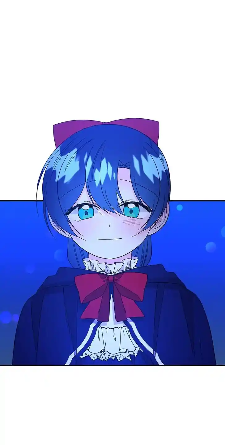 The Archmage's Daughter Ch.133