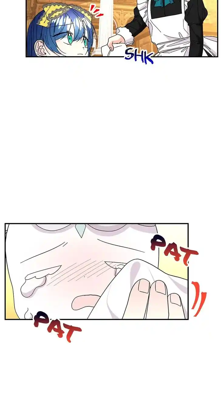 The Archmage's Daughter Ch.133