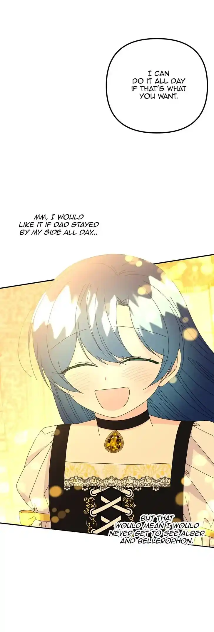 The Archmage's Daughter Ch.138