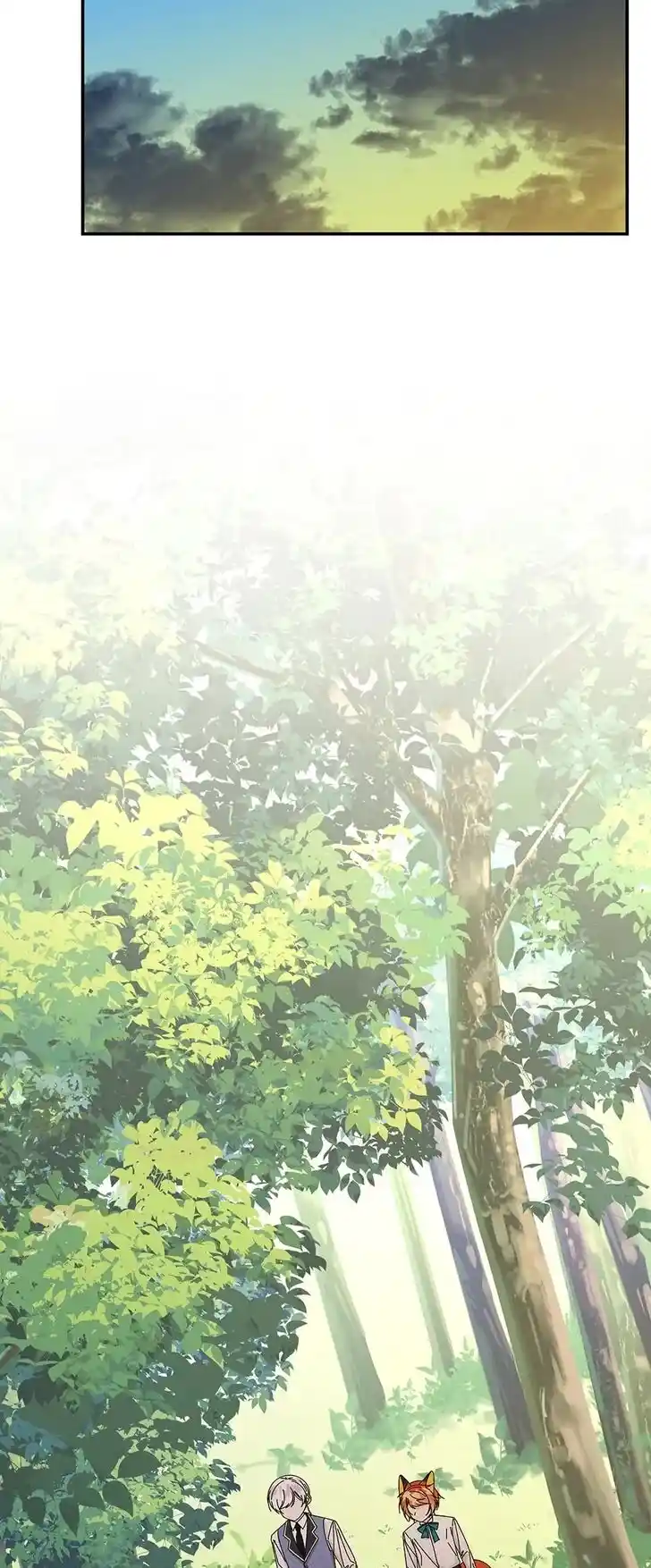 The Archmage's Daughter Ch.143