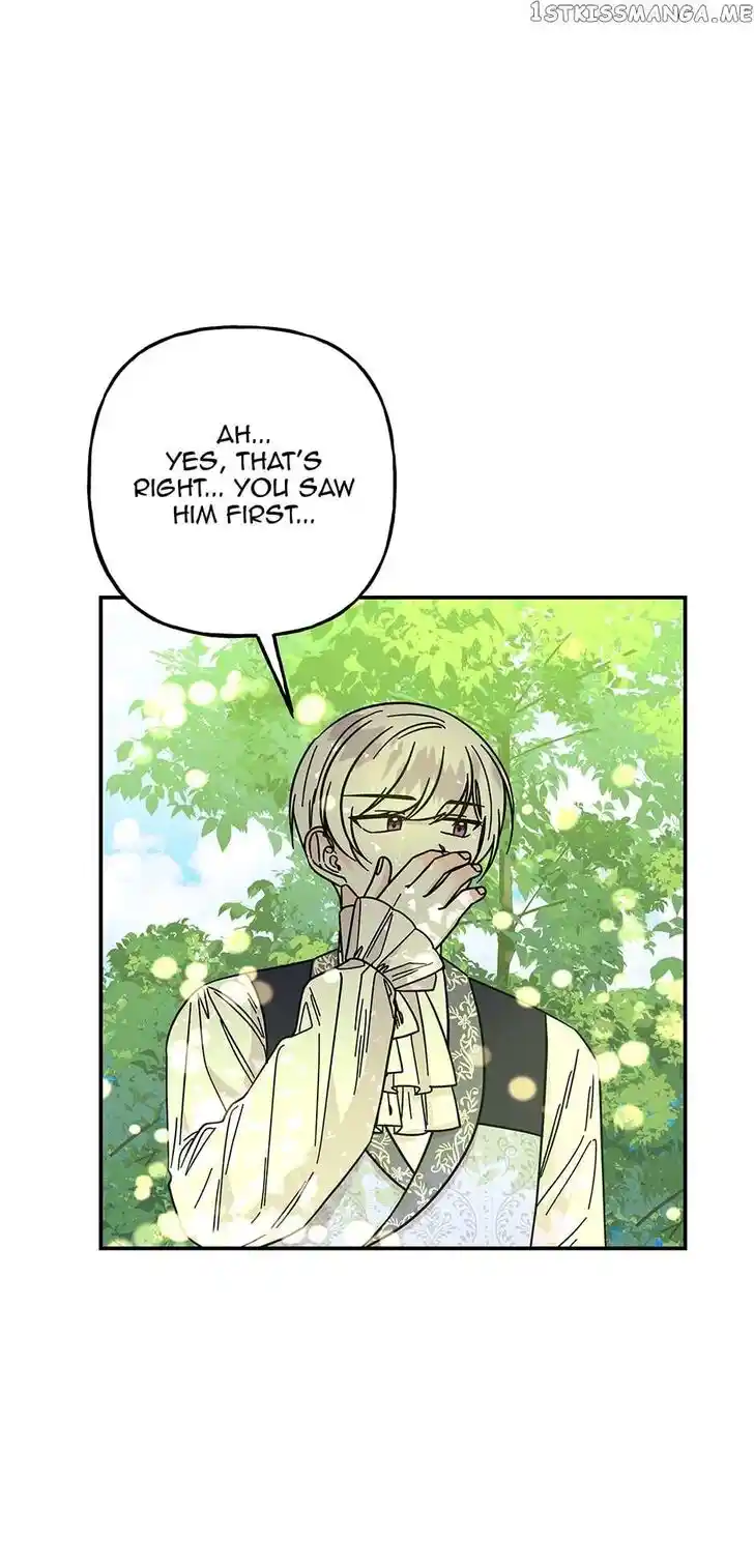 The Archmage's Daughter Ch.171