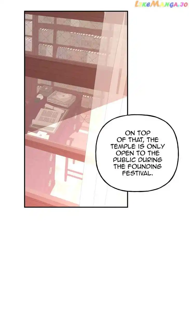 The Archmage's Daughter Ch.191