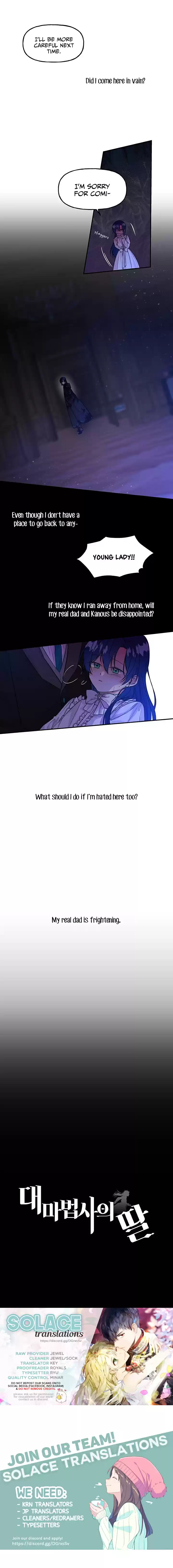 The Archmage's Daughter ch.3