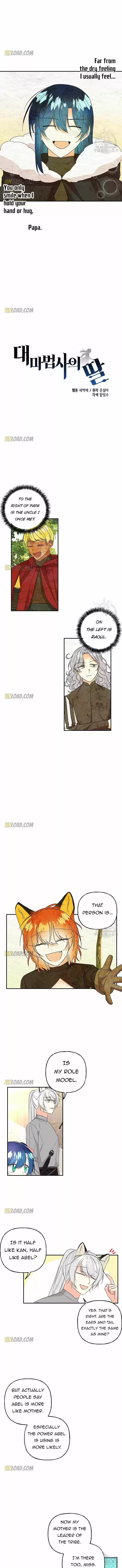 The Archmage's Daughter Chapter 109