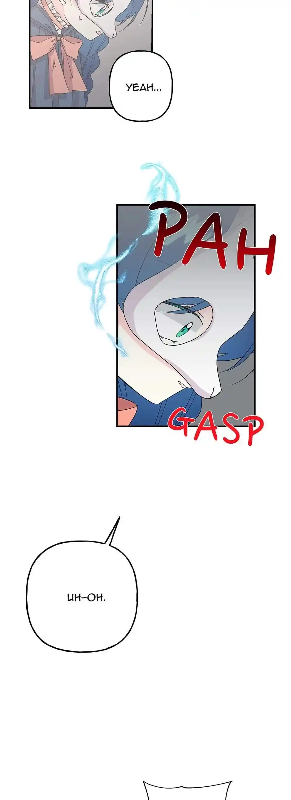 The Archmage's Daughter Chapter 114