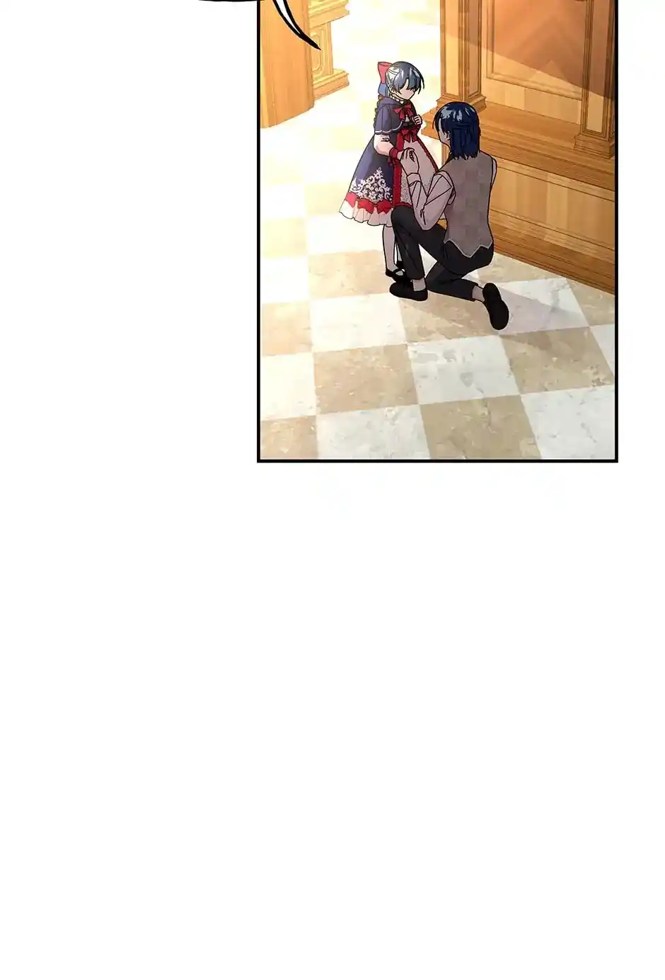 The Archmage's Daughter Chapter 124