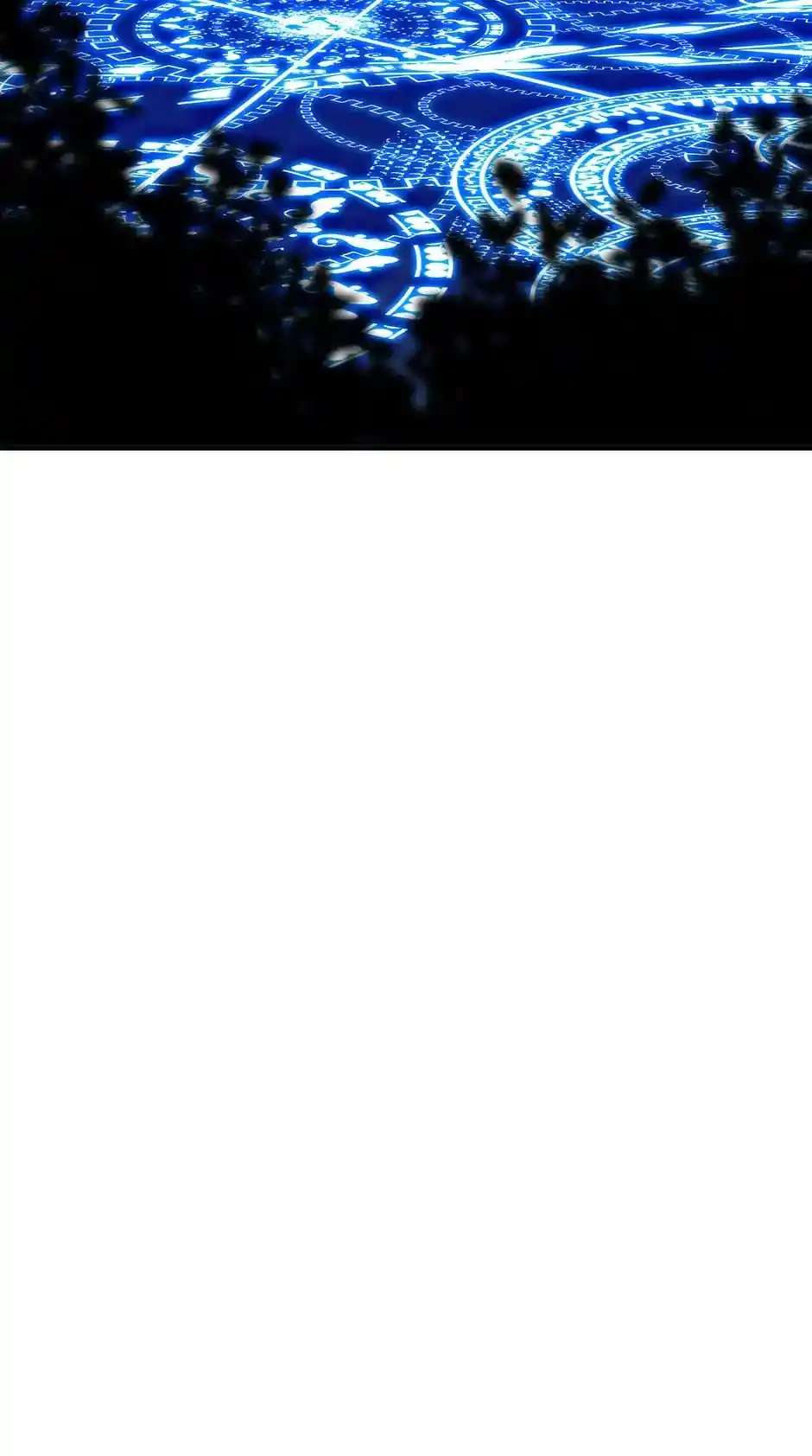 The Archmage's Daughter Chapter 128