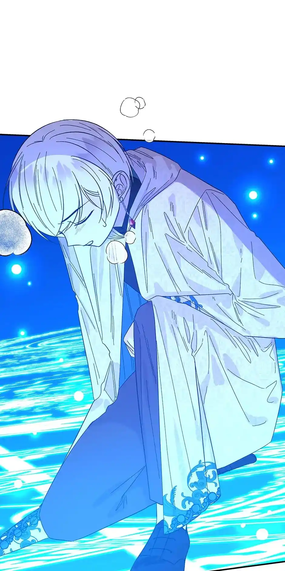 The Archmage's Daughter Chapter 128