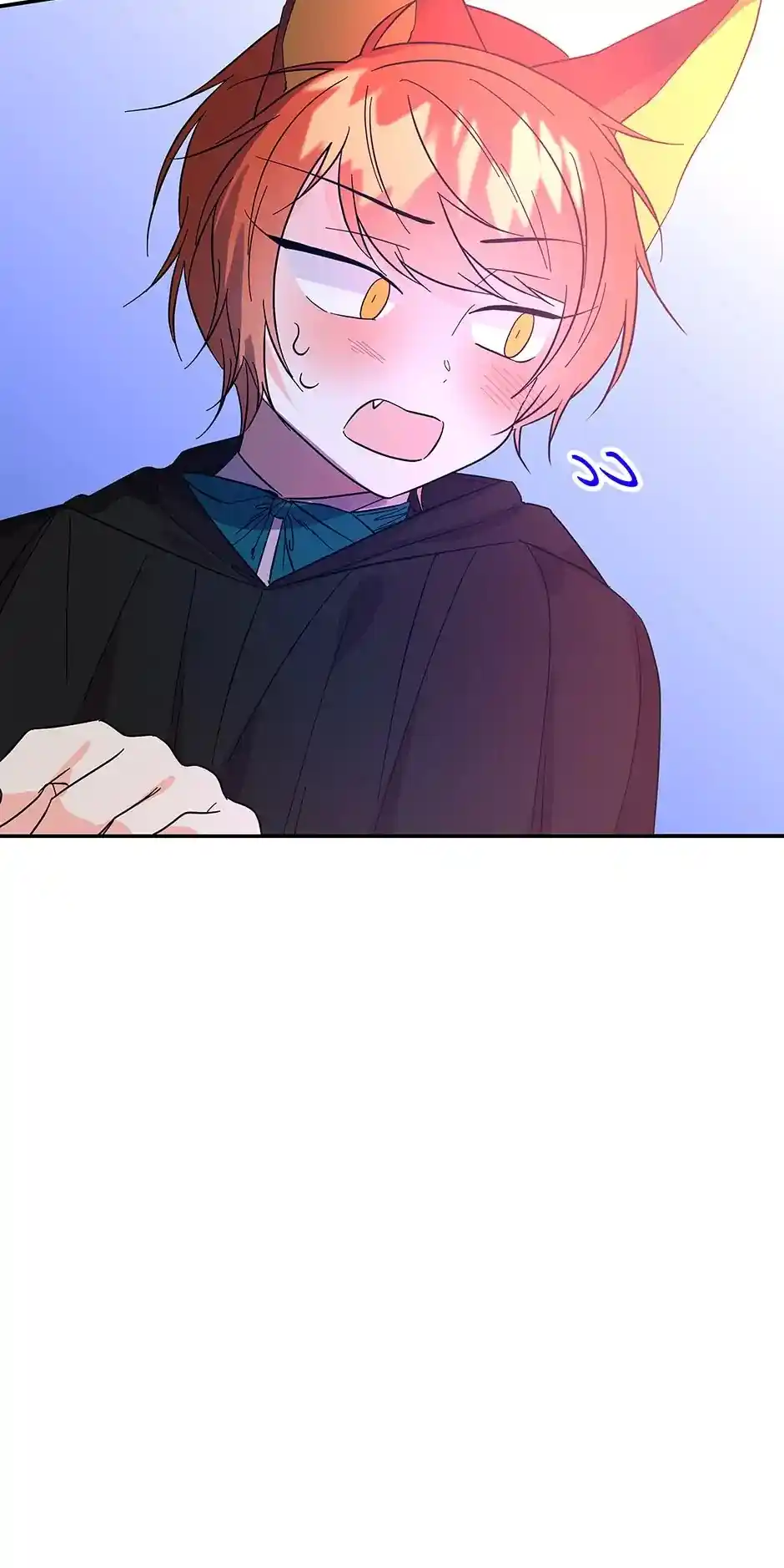 The Archmage's Daughter Chapter 128