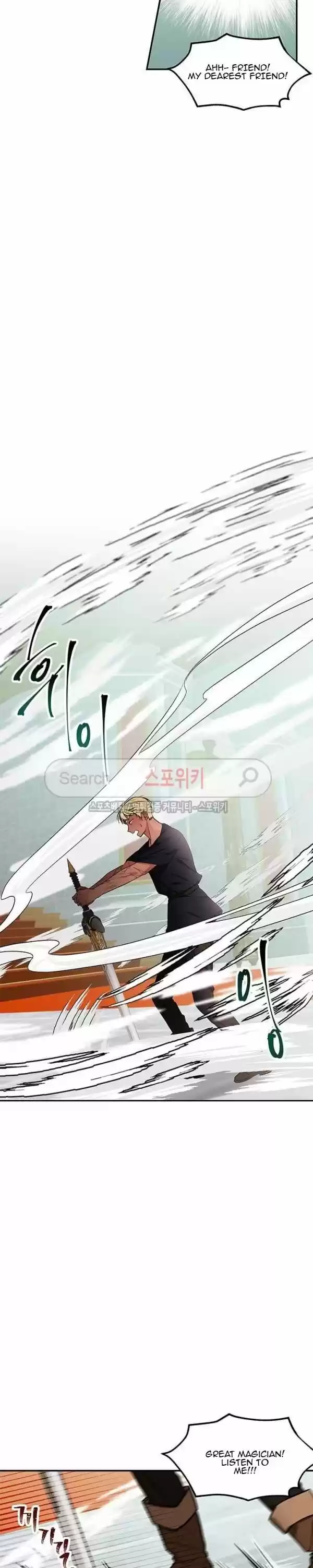 The Archmage's Daughter Chapter 15