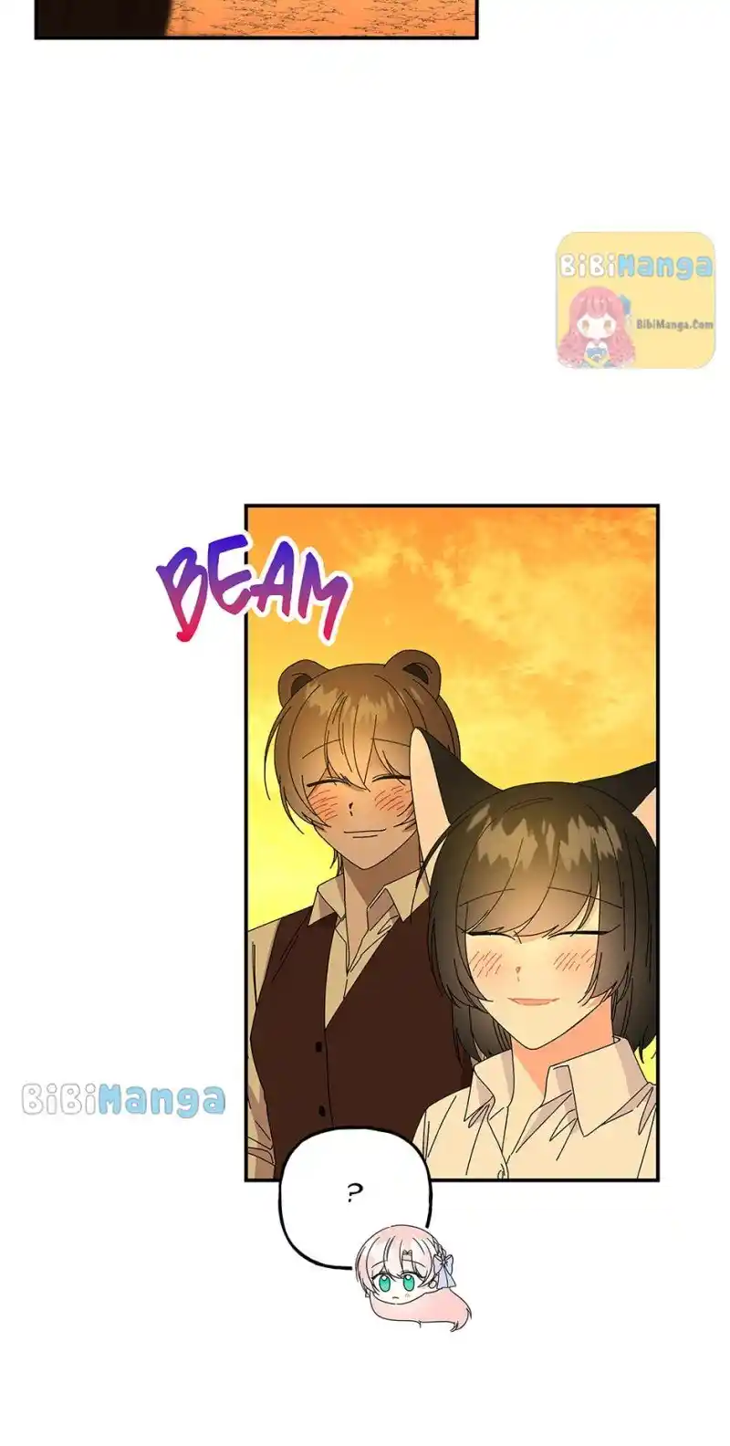 The Archmage’s Daughter Chapter 155