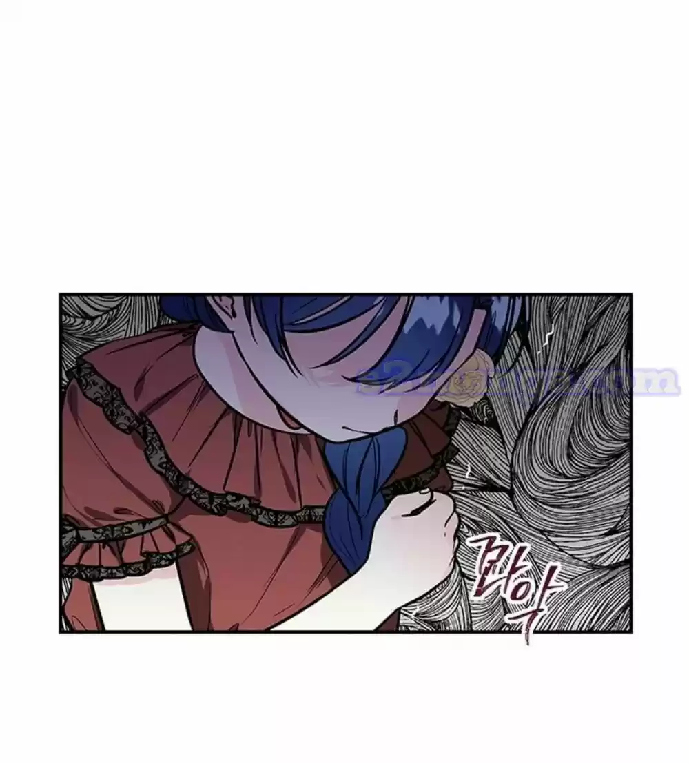 The Archmage's Daughter Chapter 16