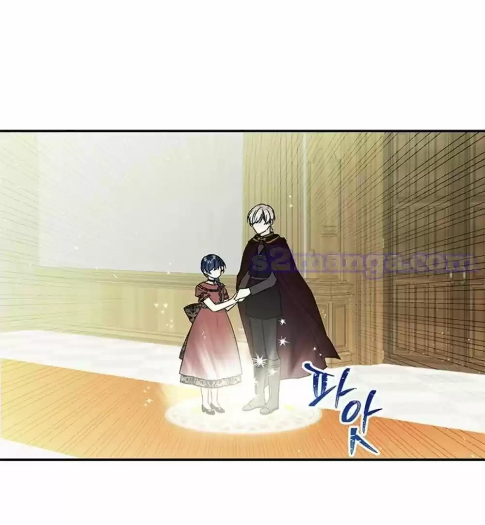 The Archmage's Daughter Chapter 16