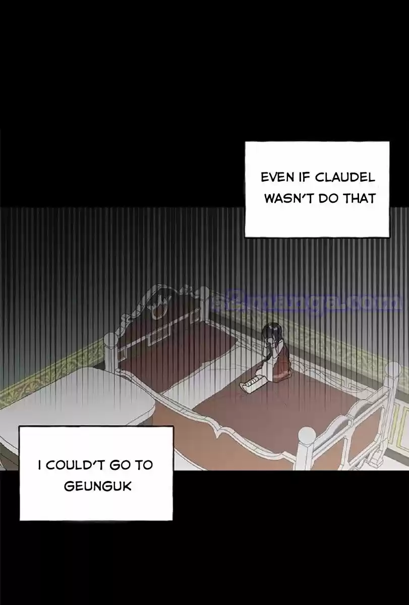 The Archmage's Daughter Chapter 16