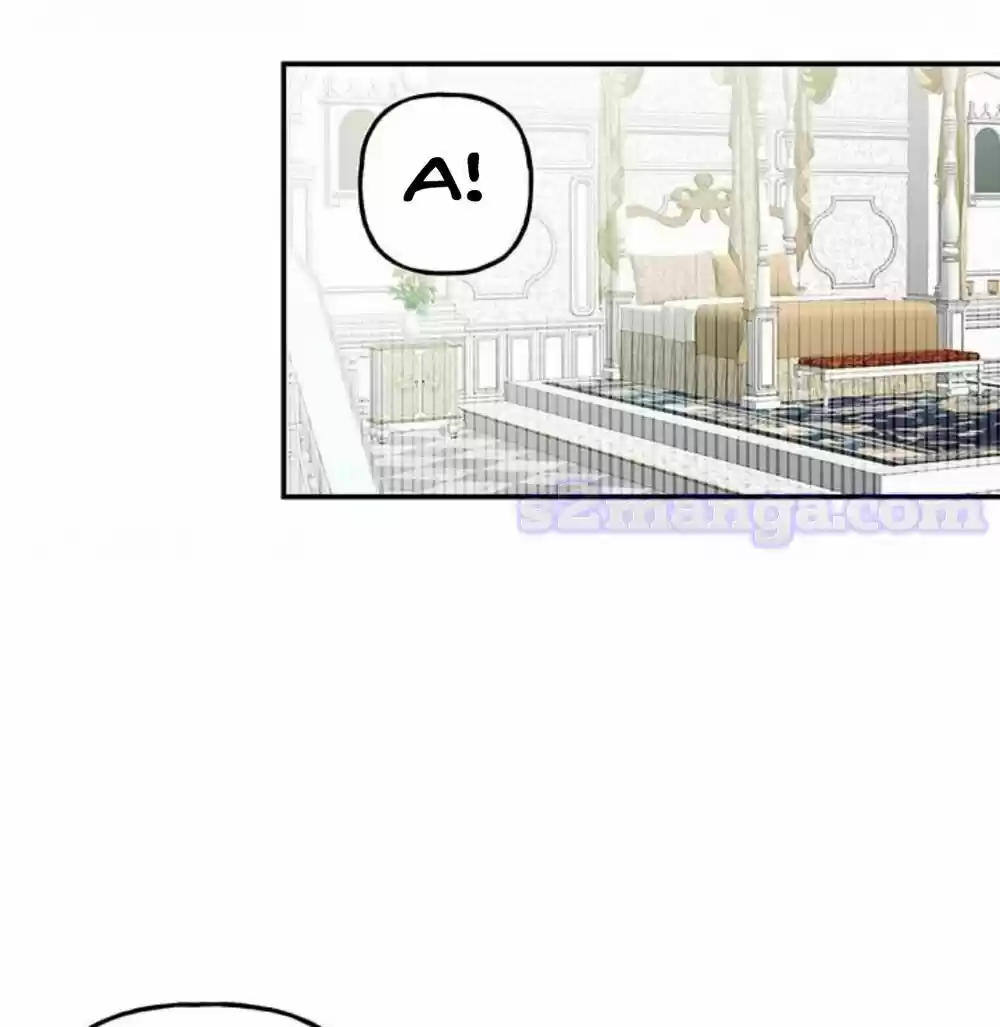 The Archmage's Daughter Chapter 16