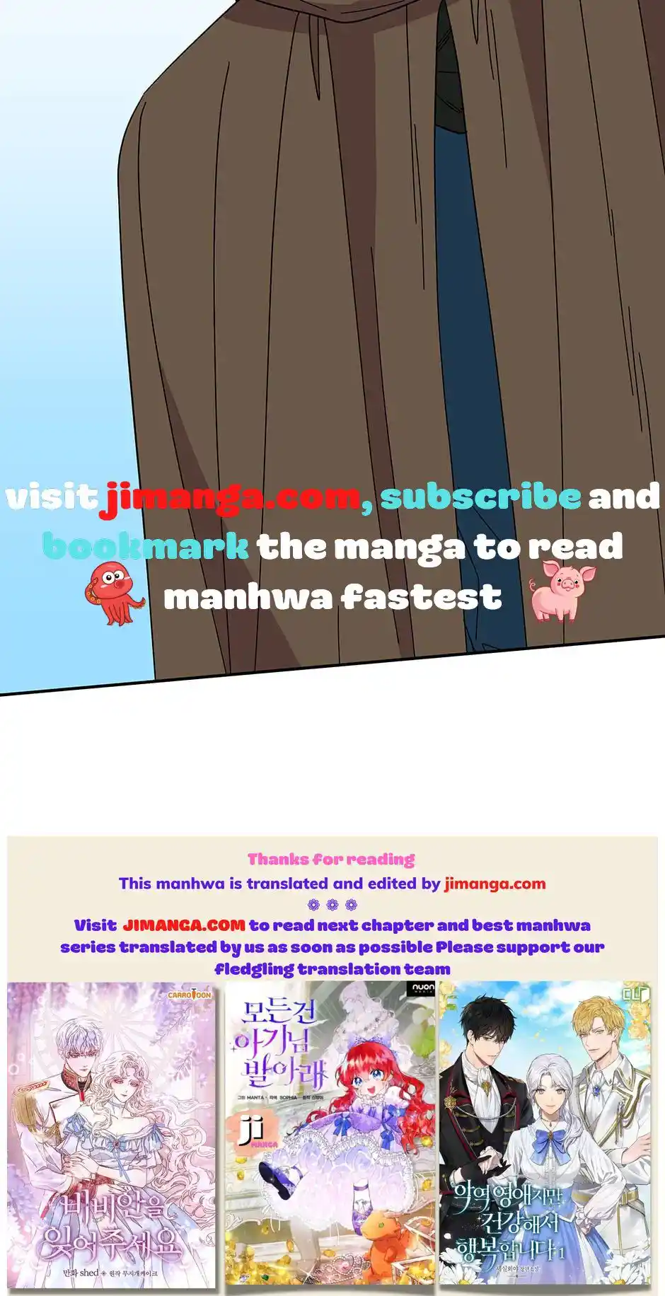 The Archmage’s Daughter Chapter 160