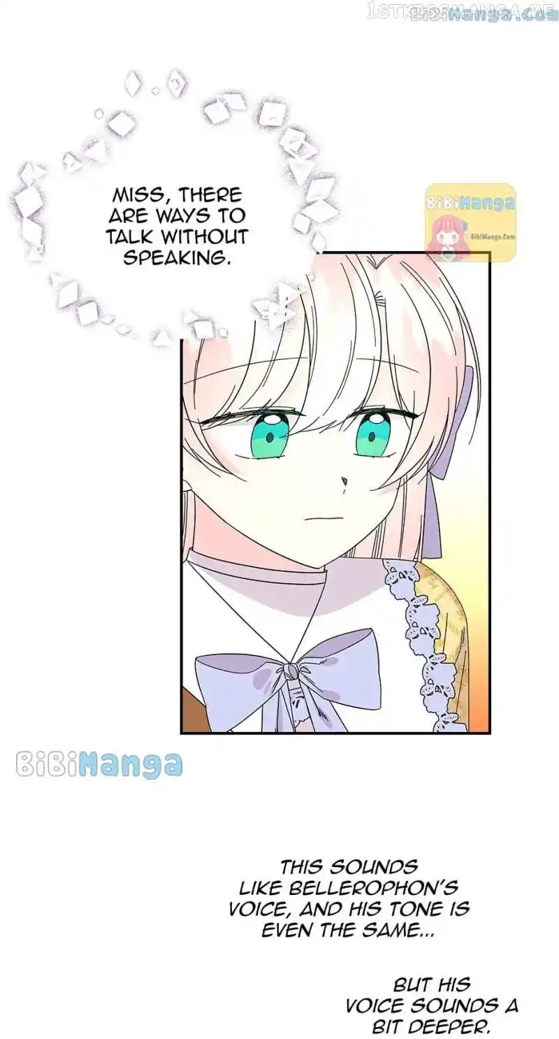 The Archmage’s Daughter Chapter 161