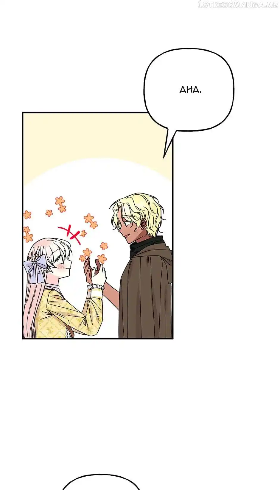 The Archmage's Daughter Chapter 162