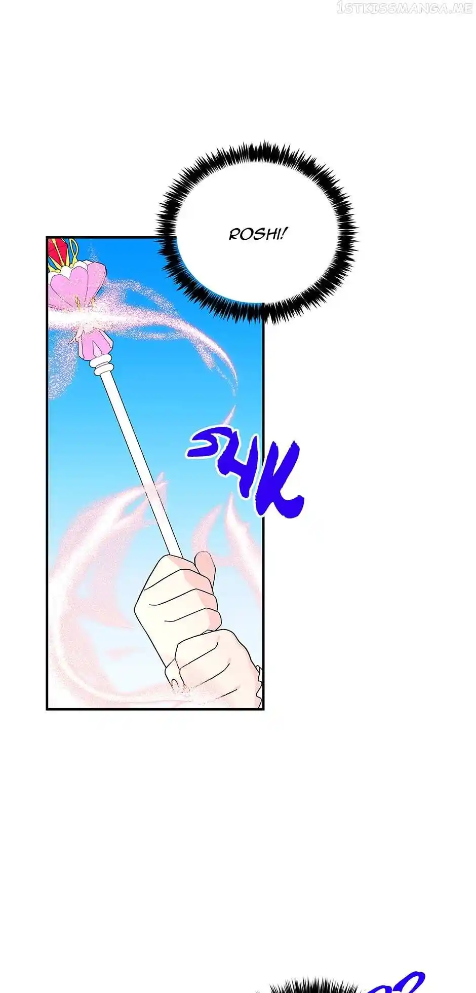 The Archmage's Daughter Chapter 162