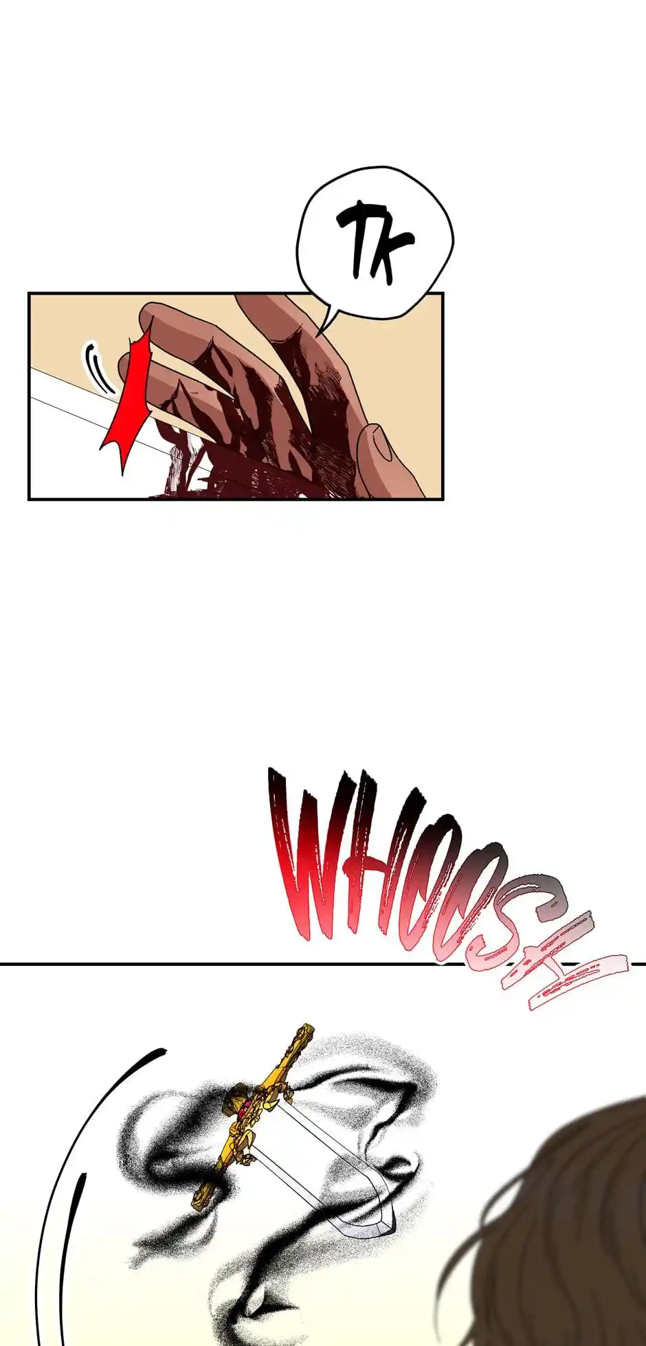 The Archmage's Daughter Chapter 167