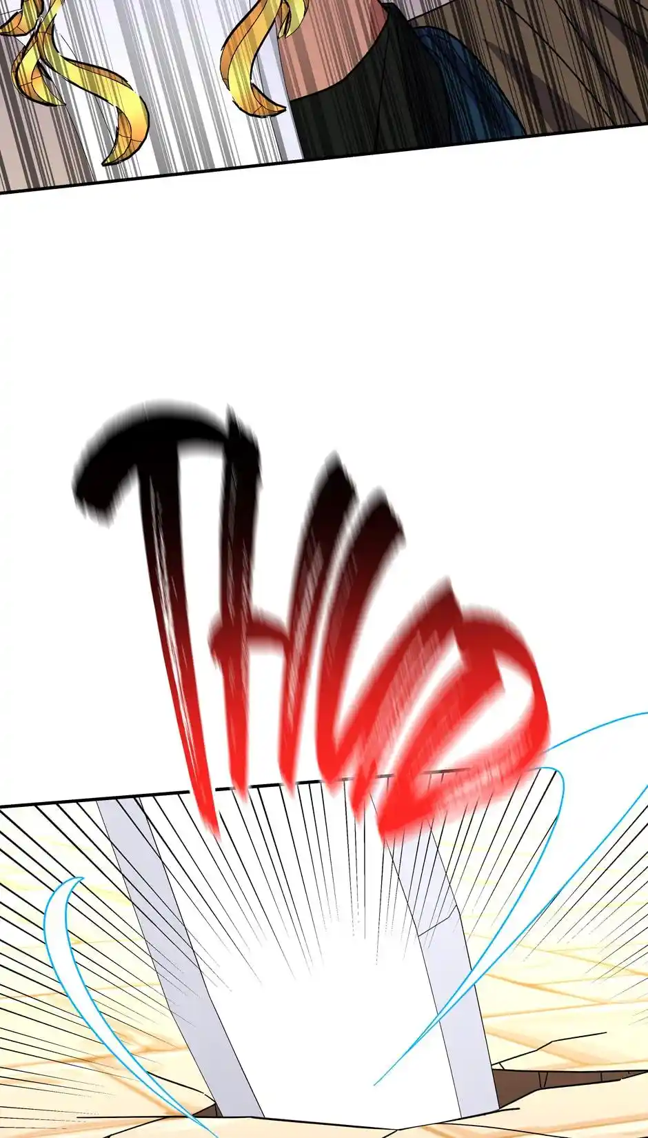 The Archmage's Daughter Chapter 167