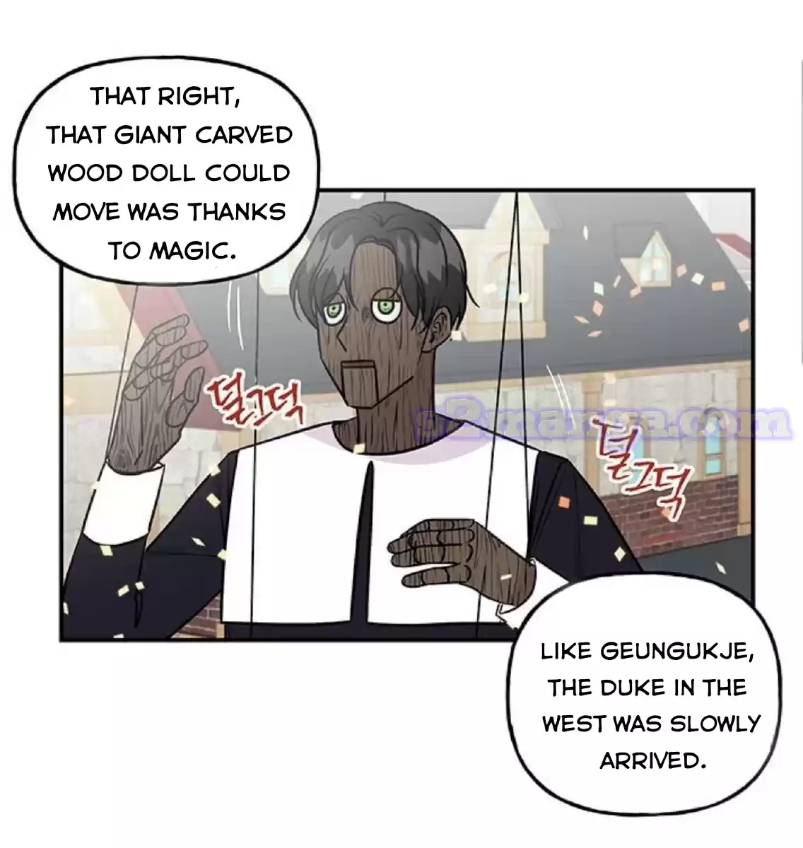 The Archmage's Daughter Chapter 17