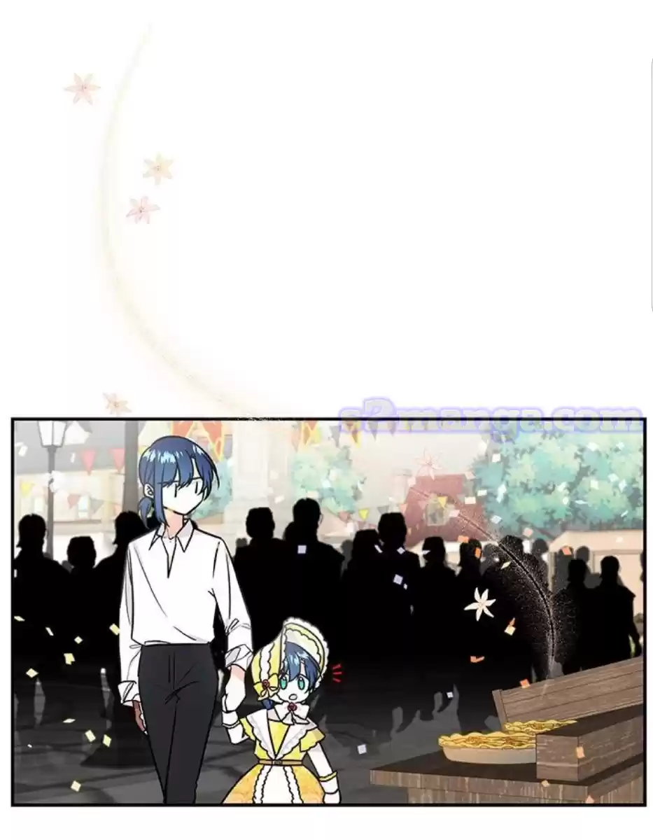 The Archmage's Daughter Chapter 17