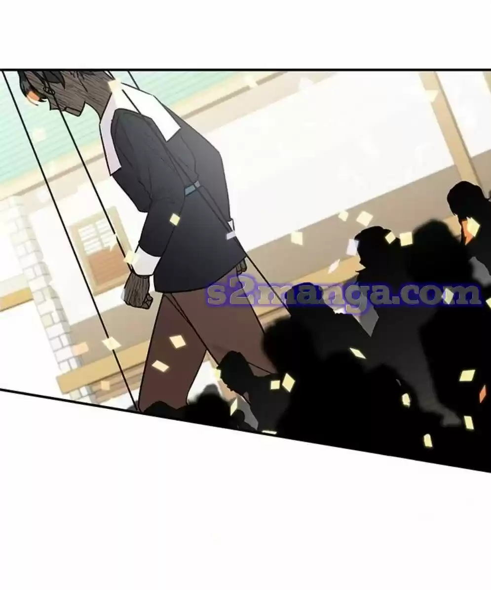 The Archmage's Daughter Chapter 19