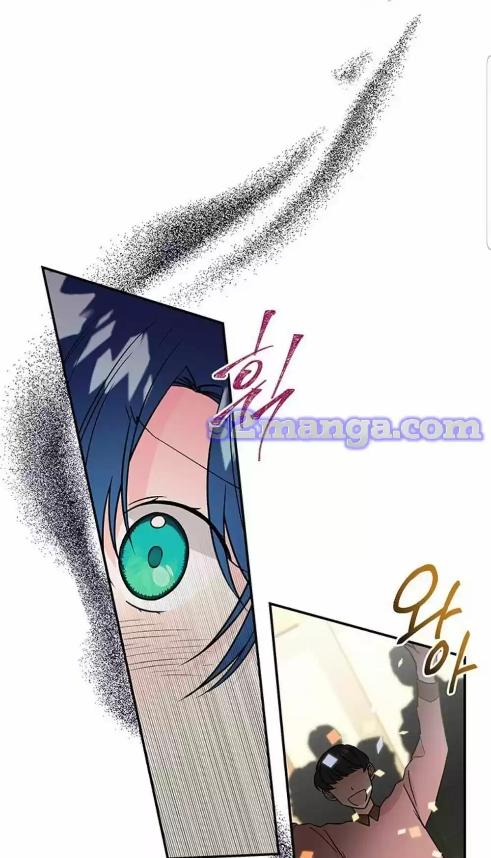 The Archmage's Daughter Chapter 19