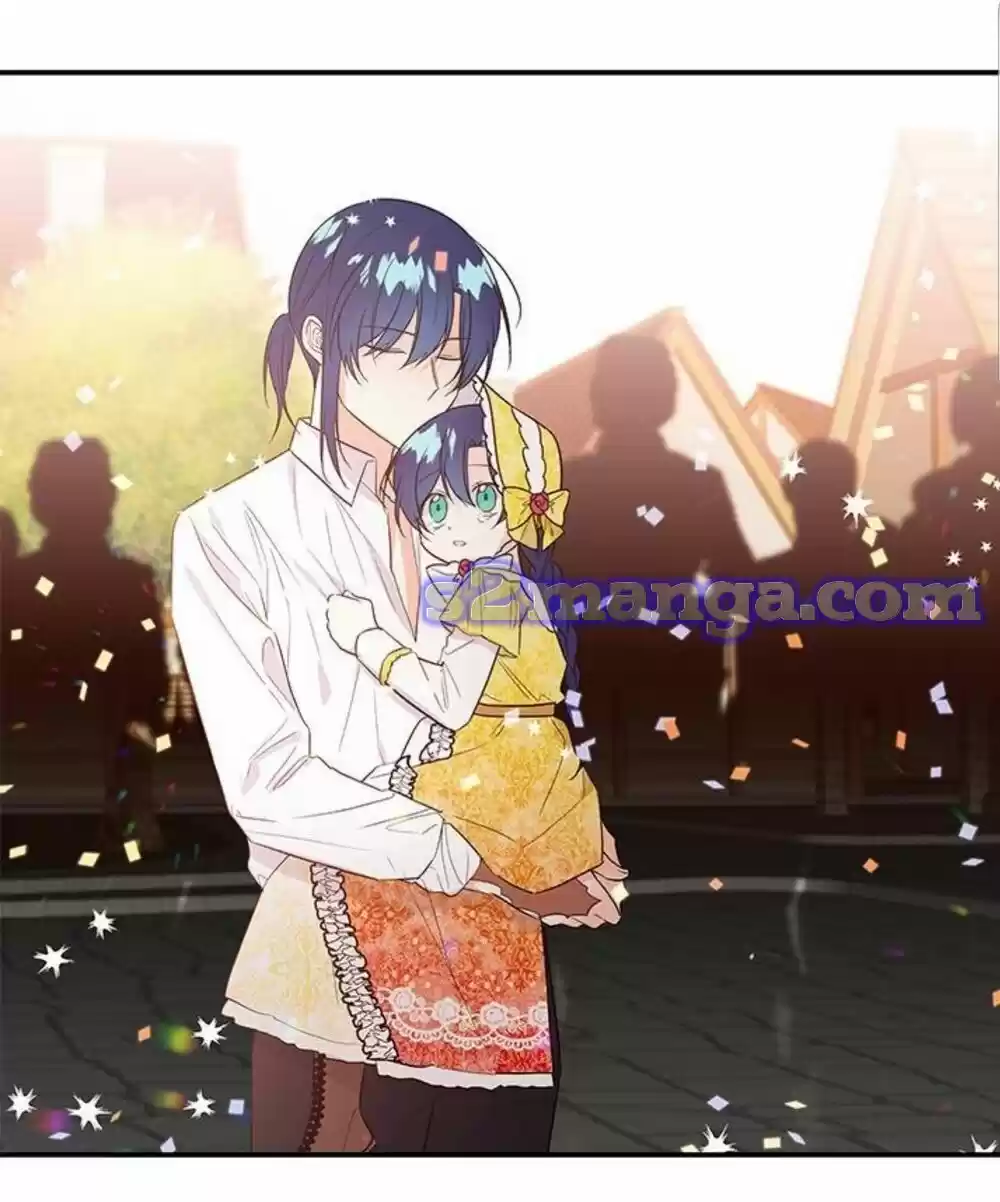 The Archmage's Daughter Chapter 19