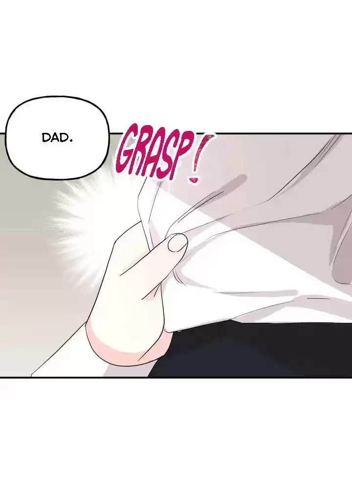 The Archmage's Daughter Chapter 33