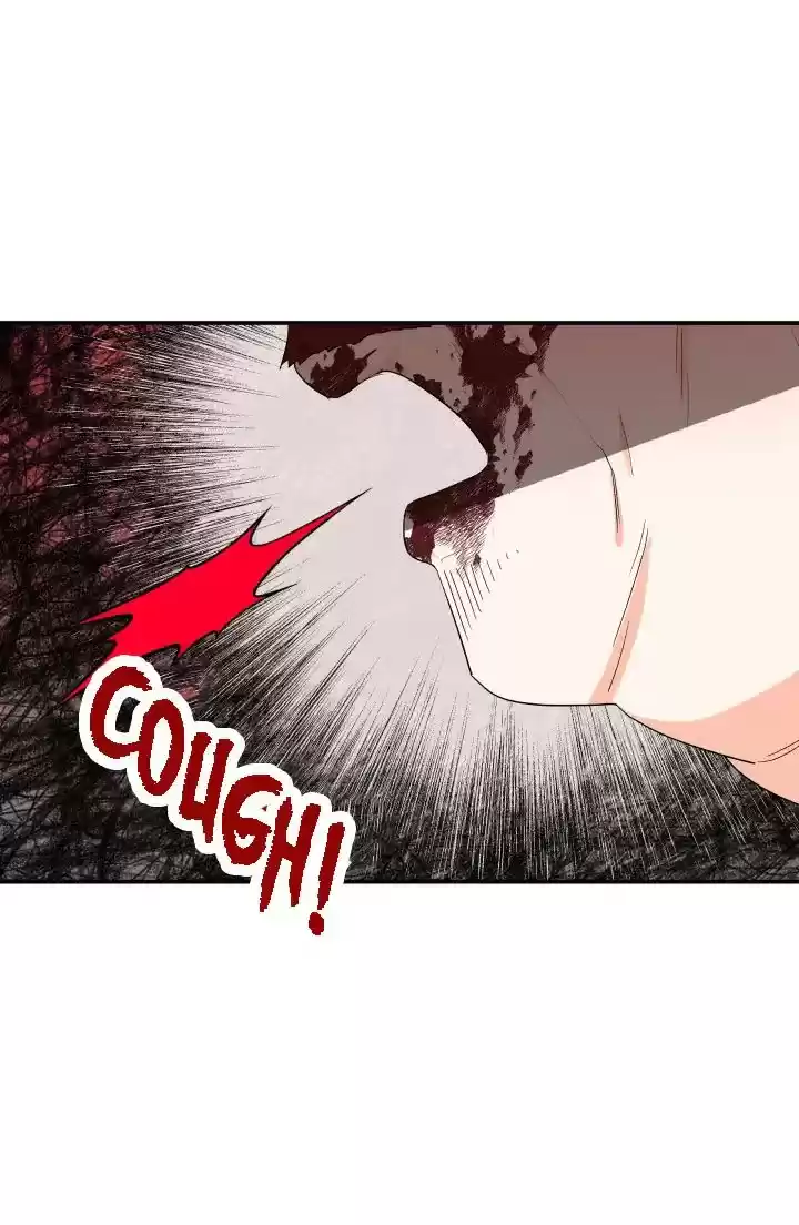 The Archmage's Daughter Chapter 33