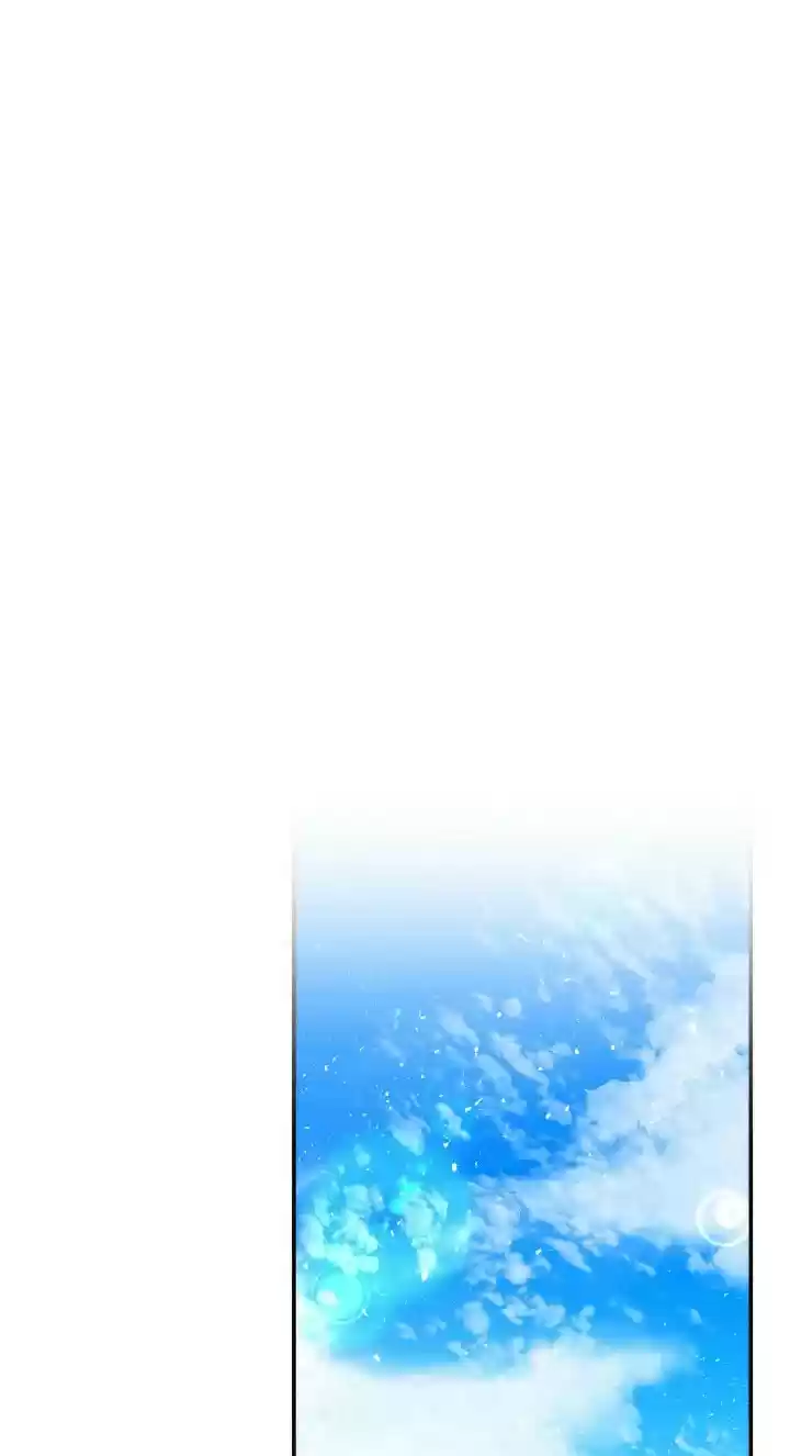 The Archmage's Daughter Chapter 34