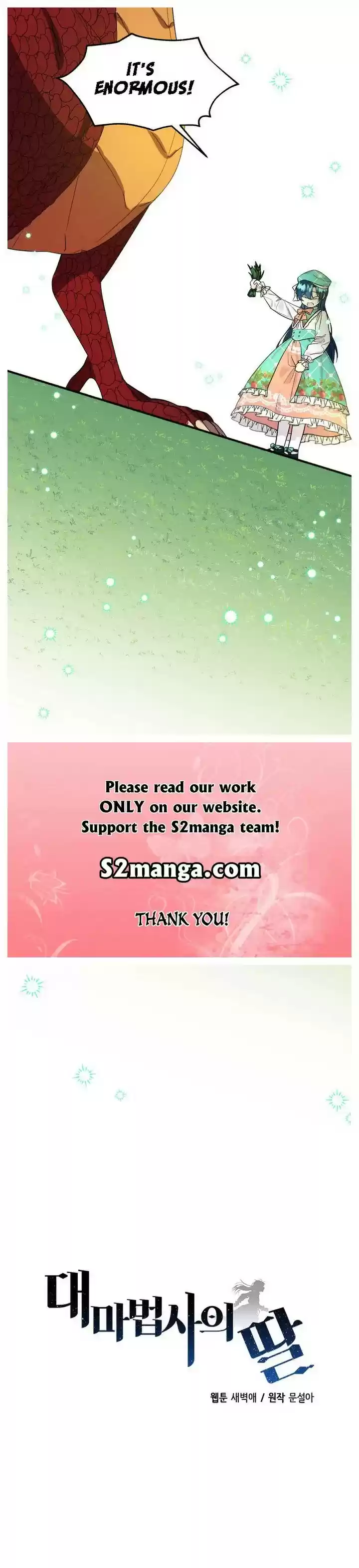 The Archmage's Daughter Chapter 34