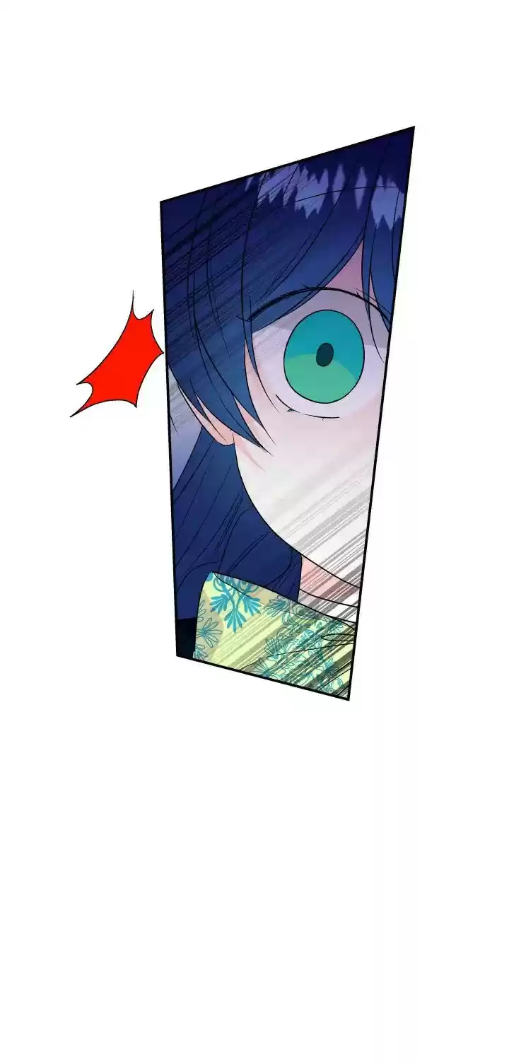 The Archmage's Daughter Chapter 43