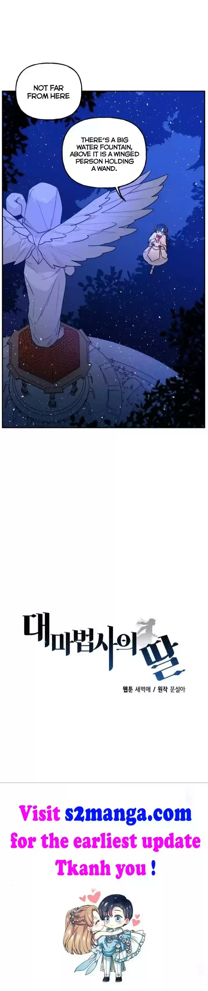 The Archmage's Daughter Chapter 47