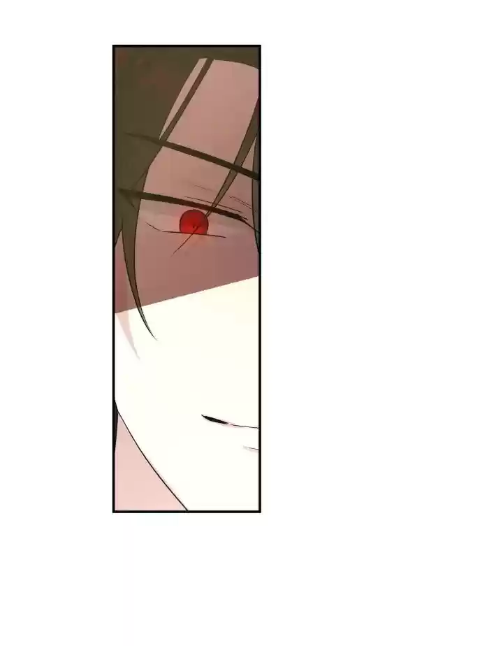 The Archmage's Daughter Chapter 50