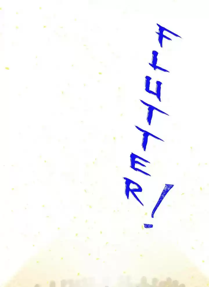 The Archmage's Daughter Chapter 50