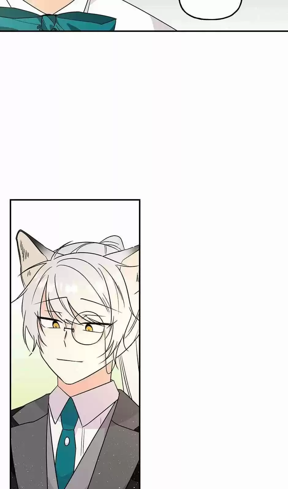 The Archmage's Daughter Chapter 56