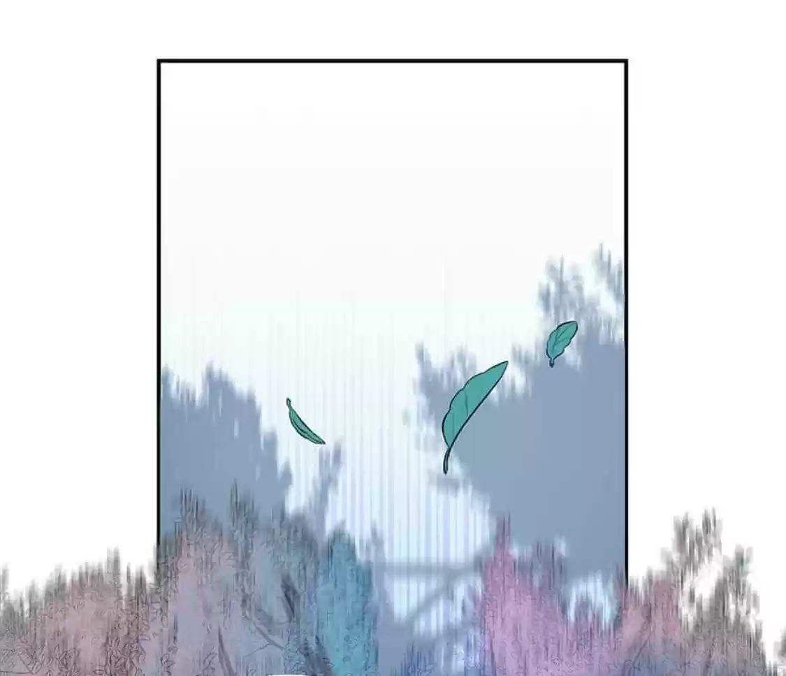 The Archmage's Daughter Chapter 57