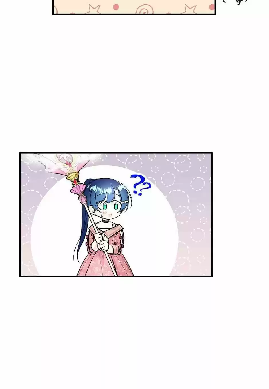 The Archmage's Daughter Chapter 64