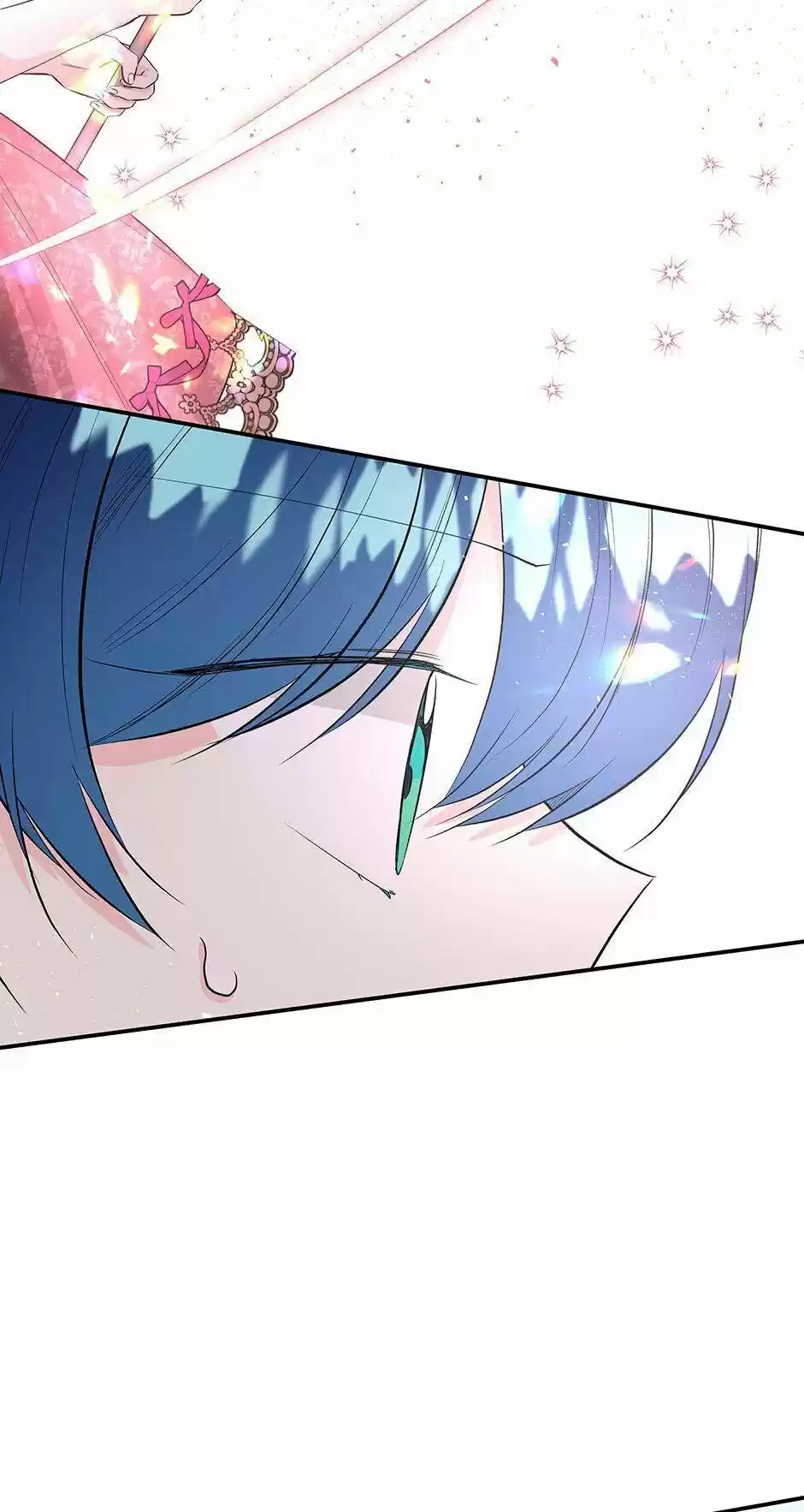 The Archmage's Daughter Chapter 64