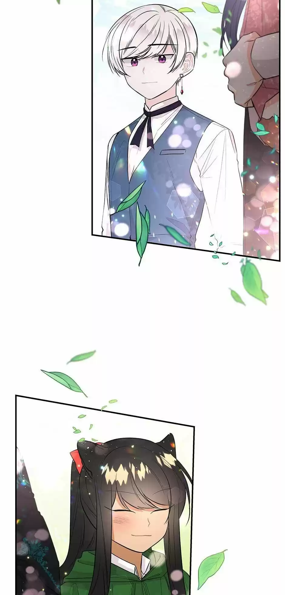 The Archmage's Daughter Chapter 66