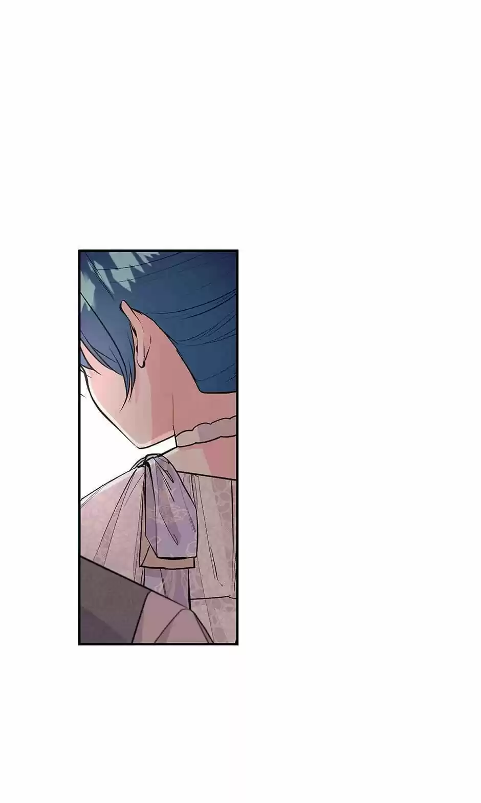 The Archmage's Daughter Chapter 67