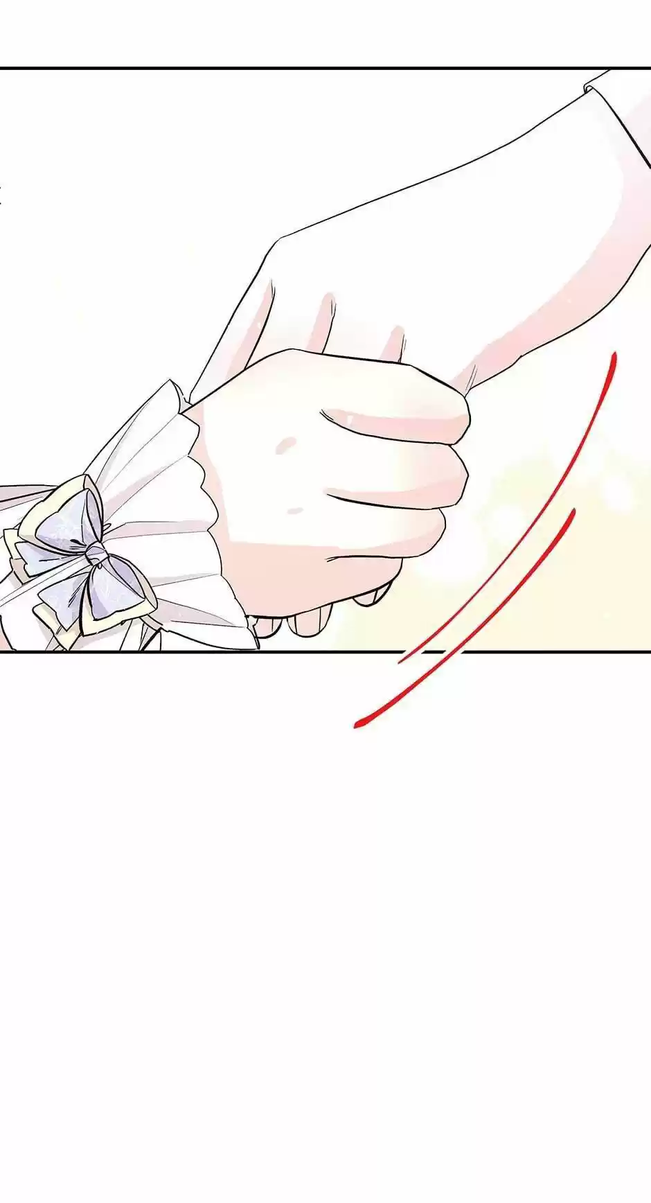 The Archmage's Daughter Chapter 68