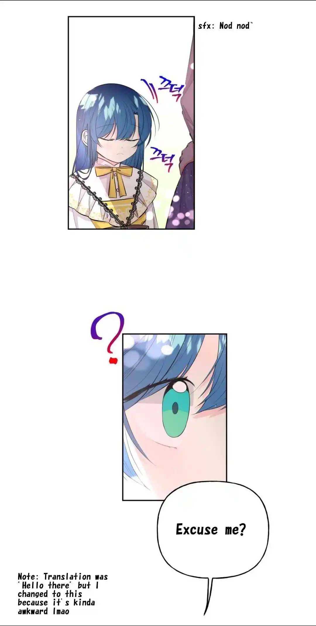 The Archmage's Daughter Chapter 70.5